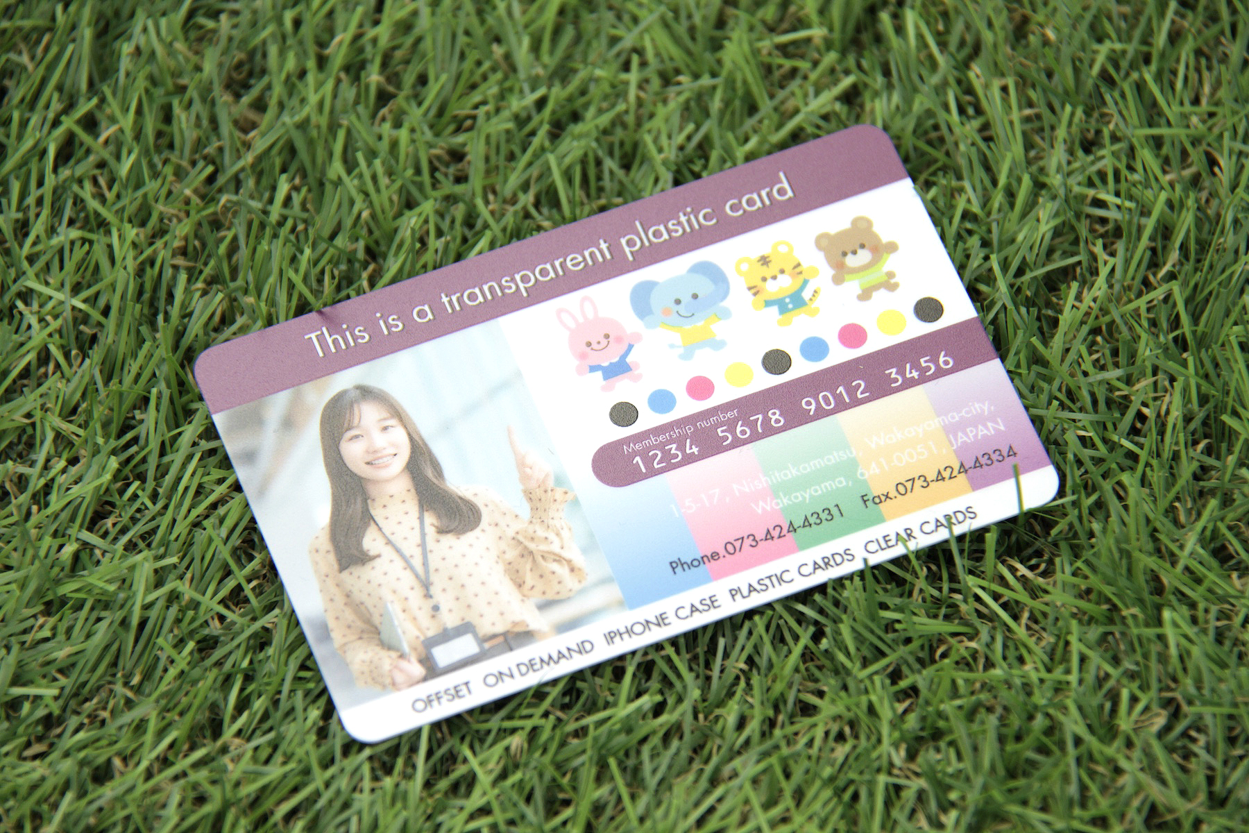 プラスチックカード印刷(PVC・白・0.76mm)