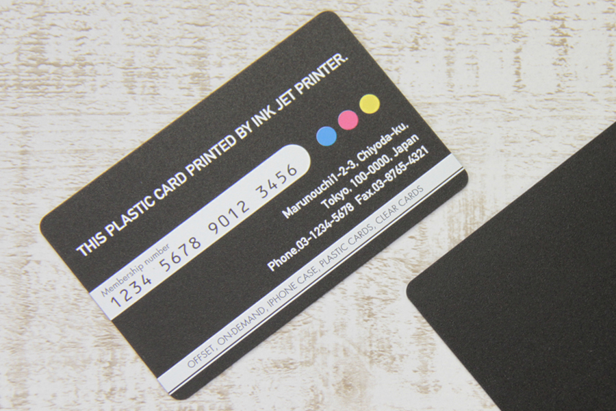 プラスチックカード印刷(PVC・黒・0.76mm)