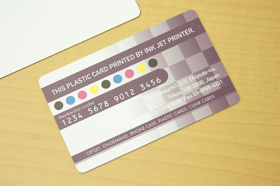 プラスチックカード印刷(PVC・白・0.76mm)
