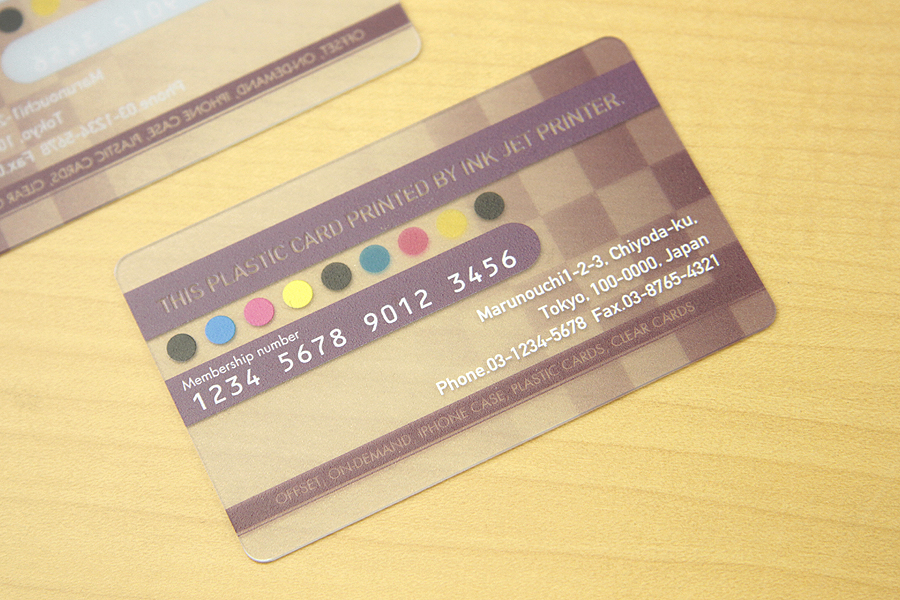 プラスチックカード印刷(PVC・半透明・0.76mm)