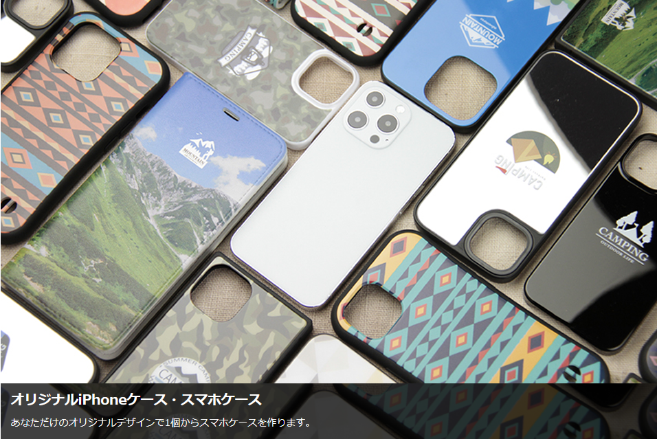 スワロフスキースマホケース　iPhone オリジナルデザインケース　【6.1インチ専用】